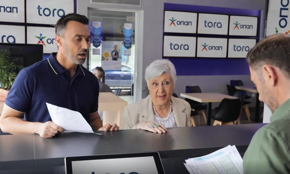 Ανοίγουν το Σάββατο τα καταστήματα ΟΠΑΠ